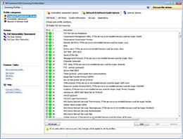 Configuring network and software audit options